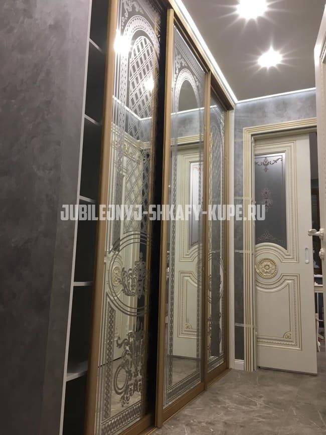 Встроенные шкафы на заказ Юбилейный
